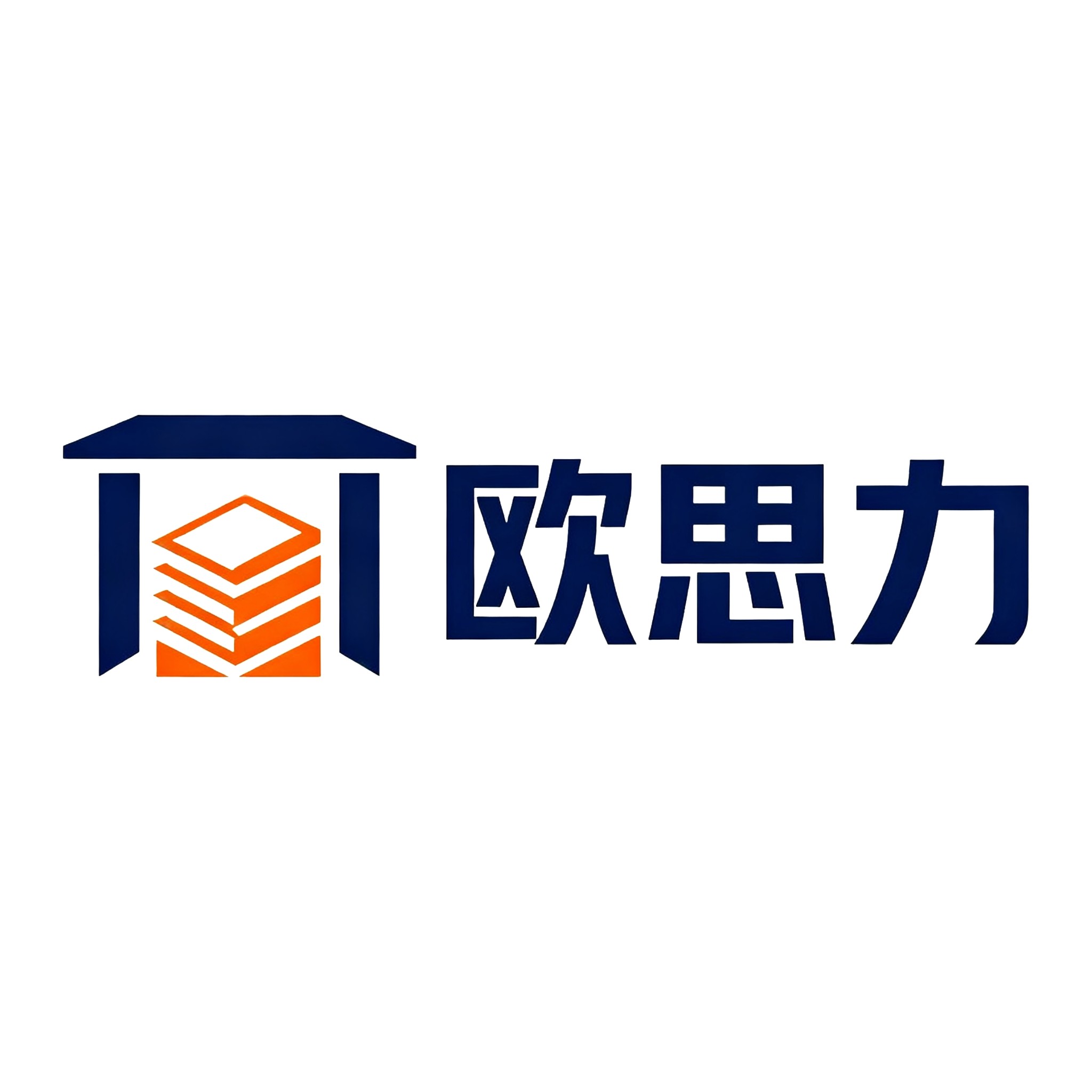 欧思力办公旗舰店