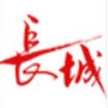 长城电器旗舰店