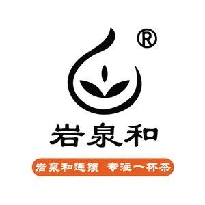 岩泉香茶业的小店55