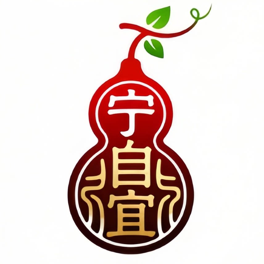 宁自宜药品专营店