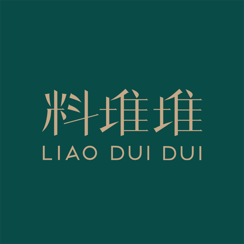 料堆堆旗舰店