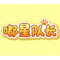 嘟星队长宠物用品旗舰店