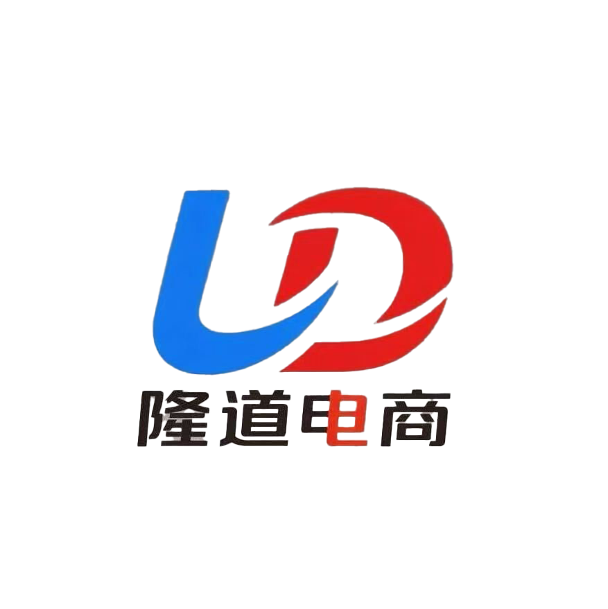 青岛啤酒隆道专卖店