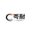 岑耐照明旗舰店