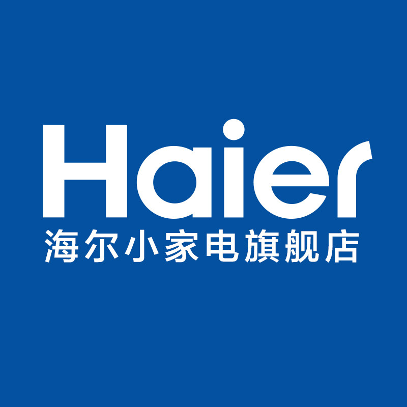 海尔小家电旗舰店