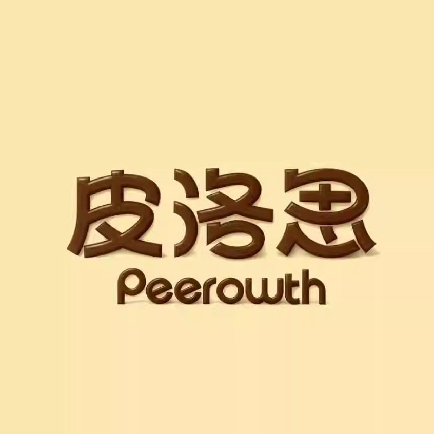 皮洛思旗舰店