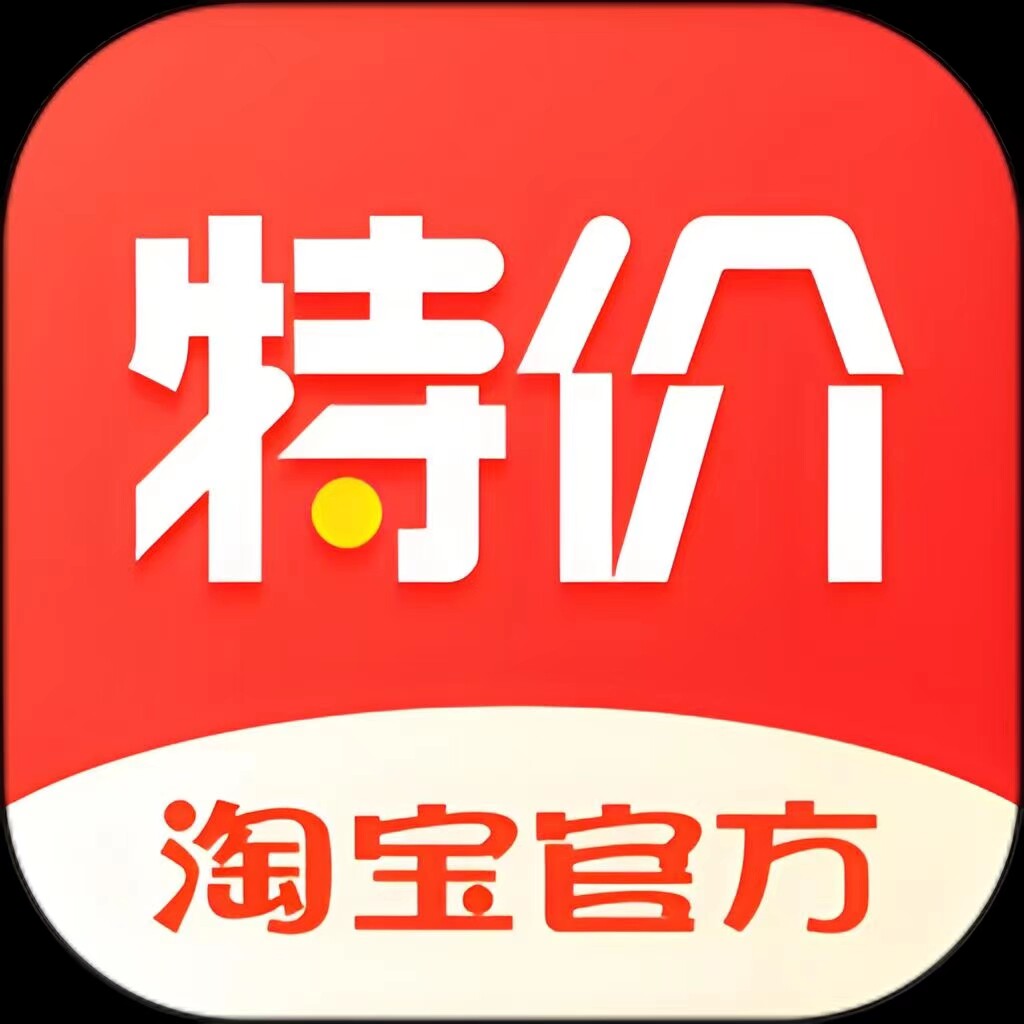 8k甄选智能网络电视直销店