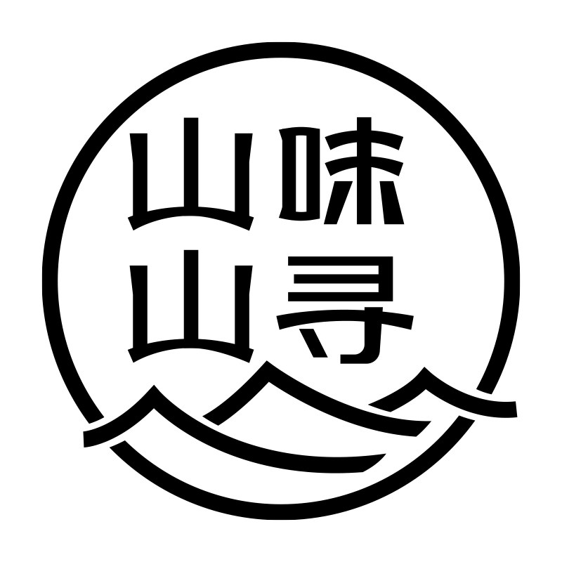 山味山寻旗舰店
