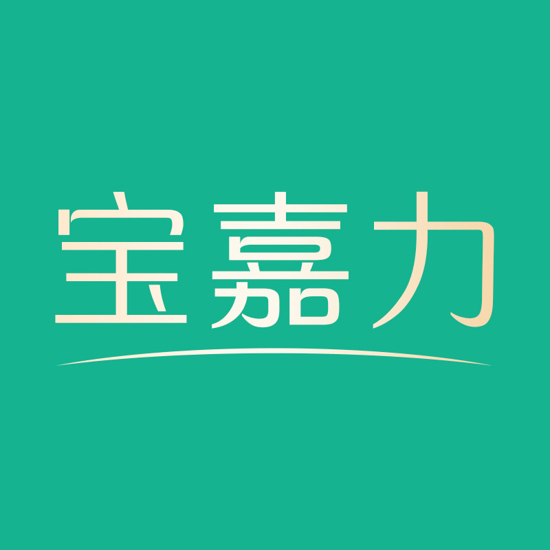 宝嘉力海外旗舰店