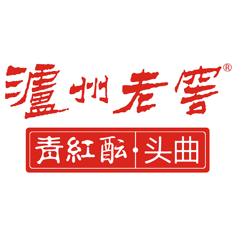 泸州老窖青酝头曲老酒网