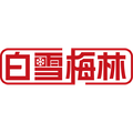 白雪梅林旗舰店