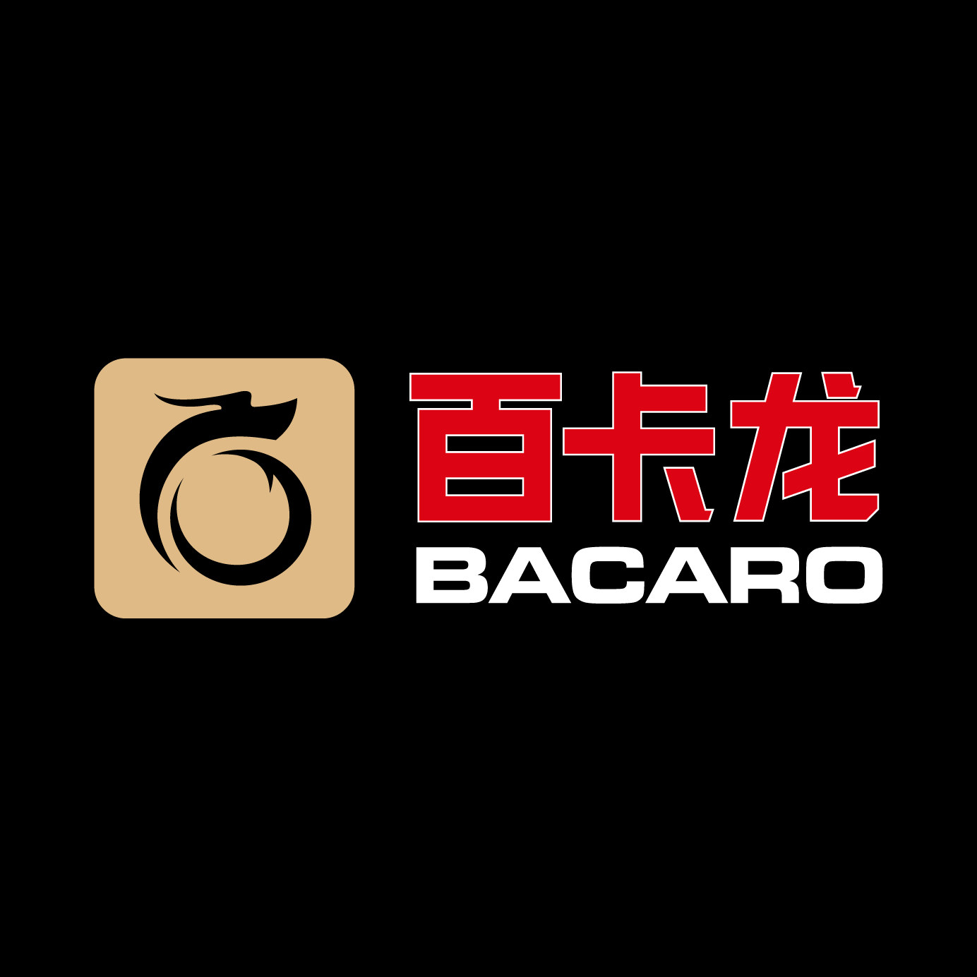 百卡龙运动户外旗舰店