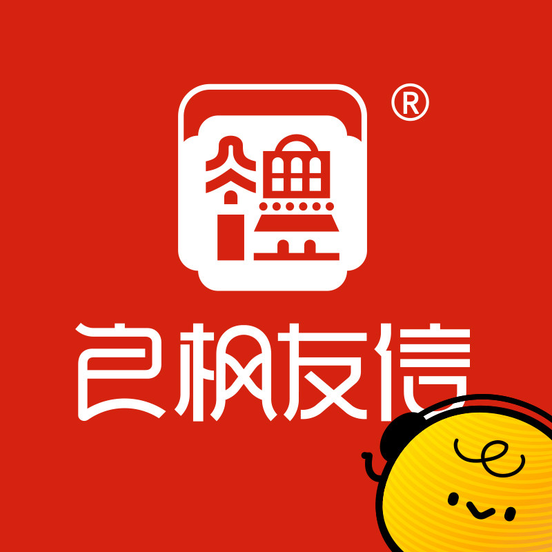 良枫友信旗舰店