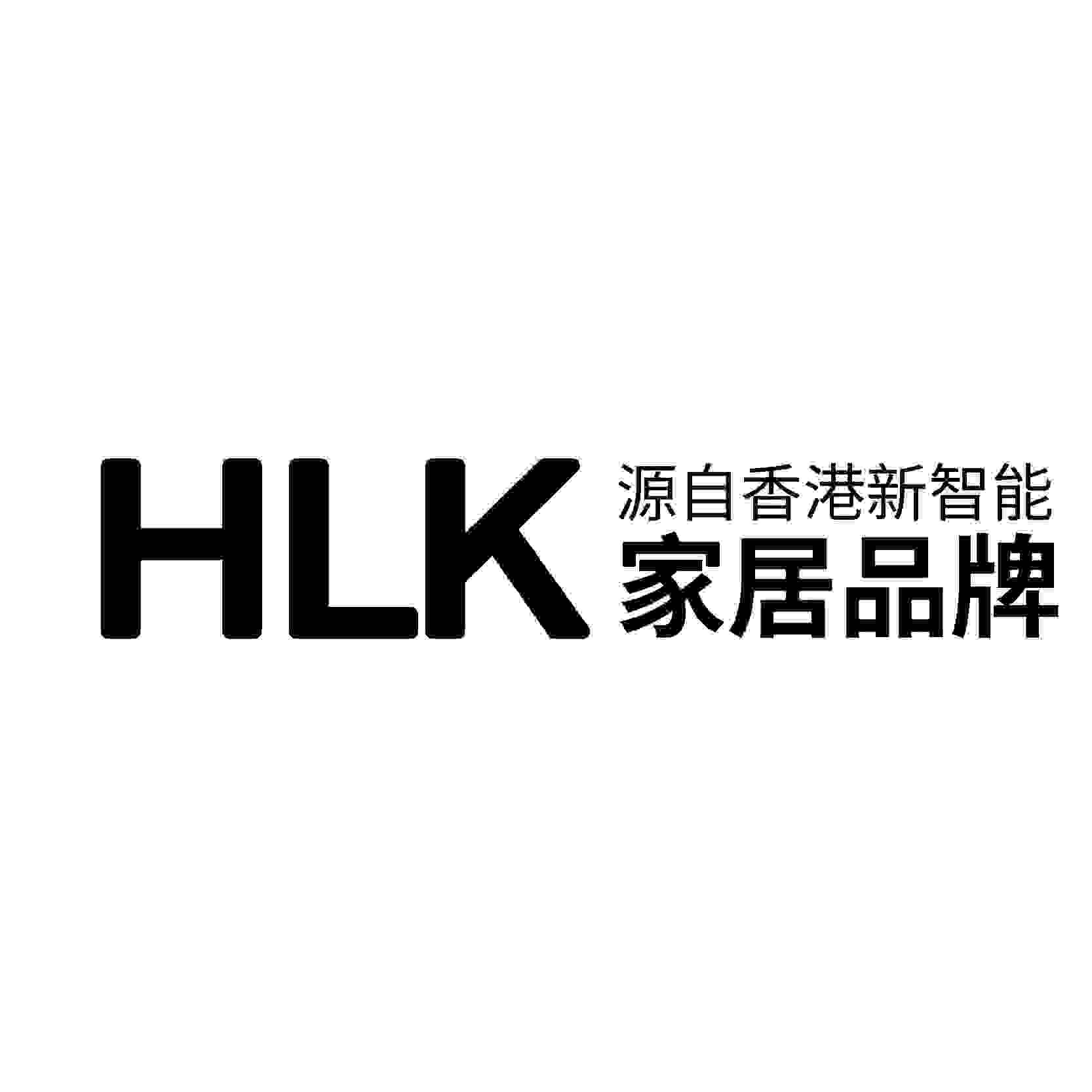 HLK利璟专卖店