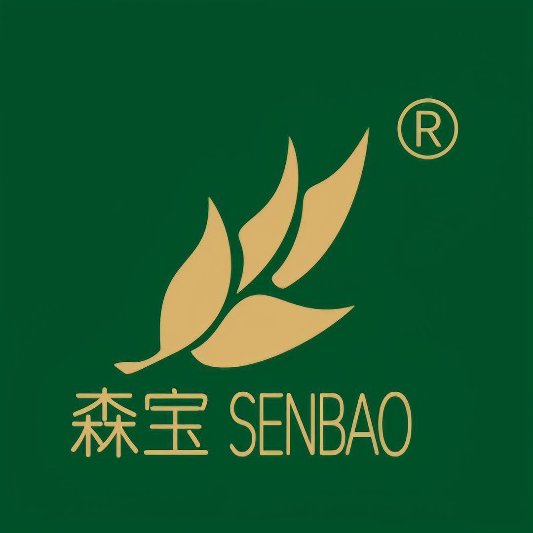 森宝化妆品旗舰店