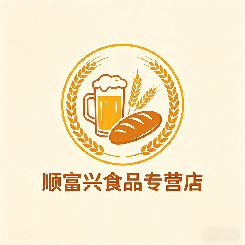 顺富兴食品专营店