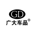 广大车品旗舰店