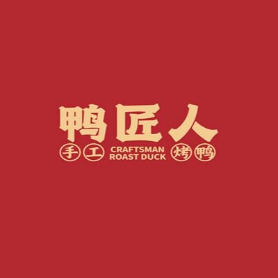 鸭匠人旗舰店