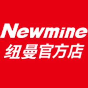 纽曼(Newmine)影音数码店