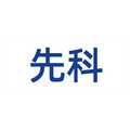 先科多氪专卖店
