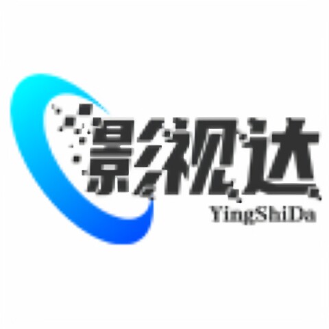 影视达音像专营店