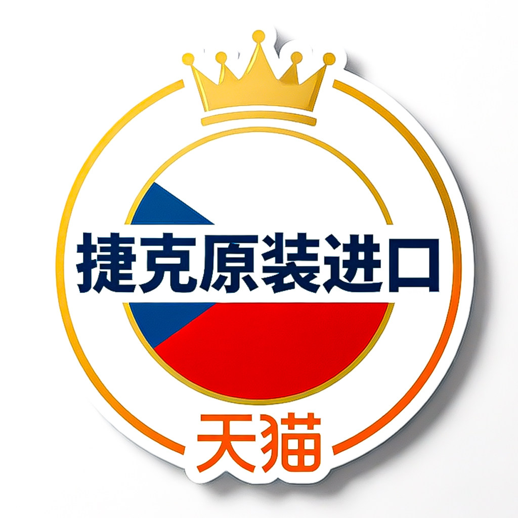 沭鑫家居专营店