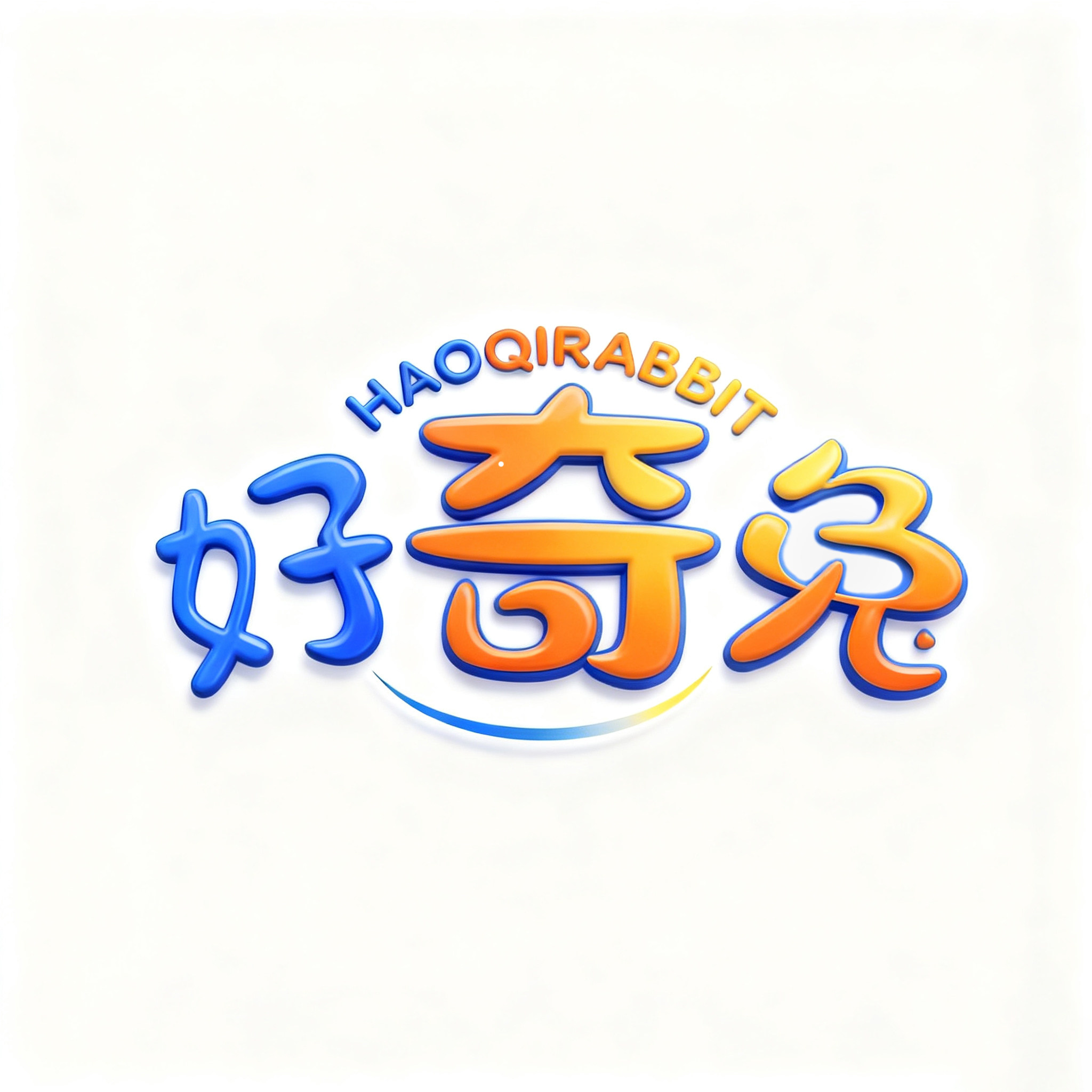 好奇兔旗舰店