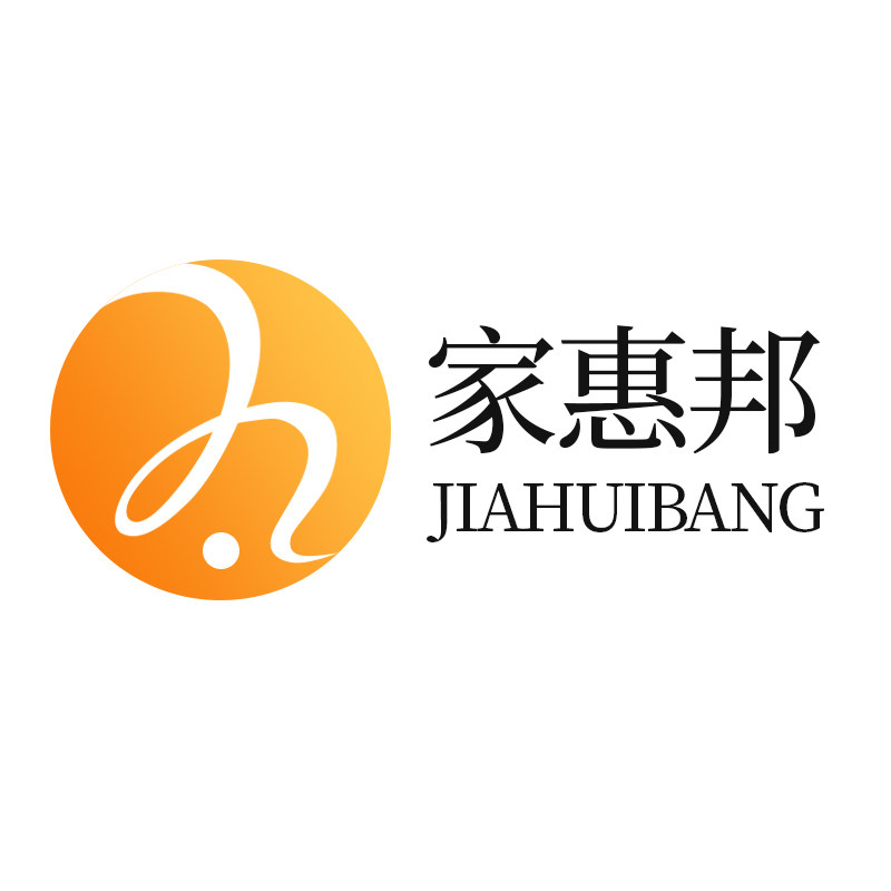 家惠邦旗舰店
