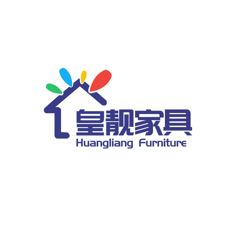 皇靓家具