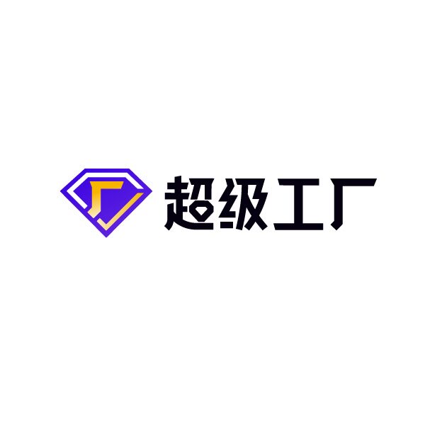 本素商贸城的小店67