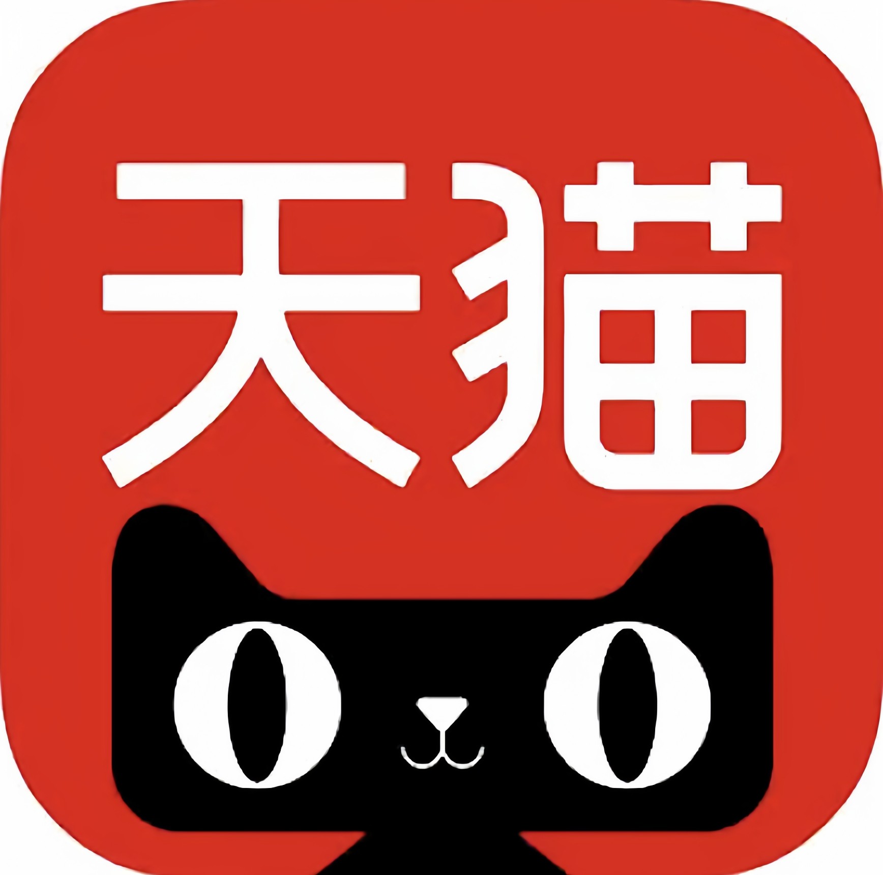 柚时候软件旗舰店
