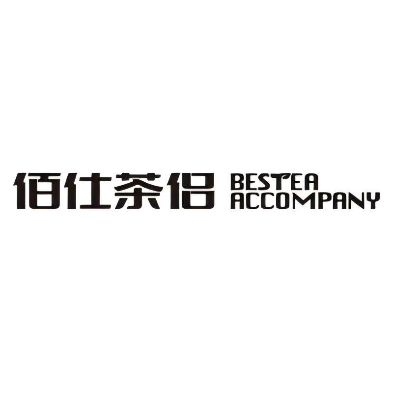 佰仕茶侣旗舰店