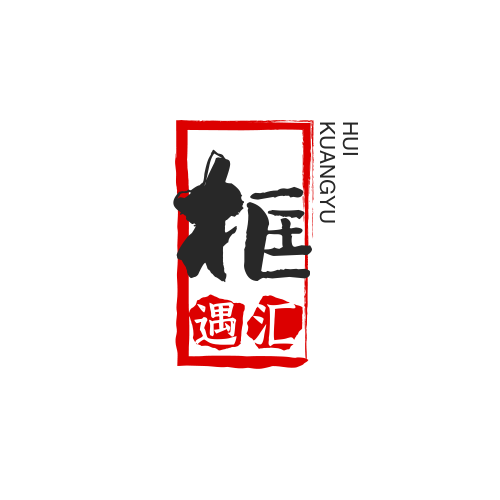 框遇汇旗舰店