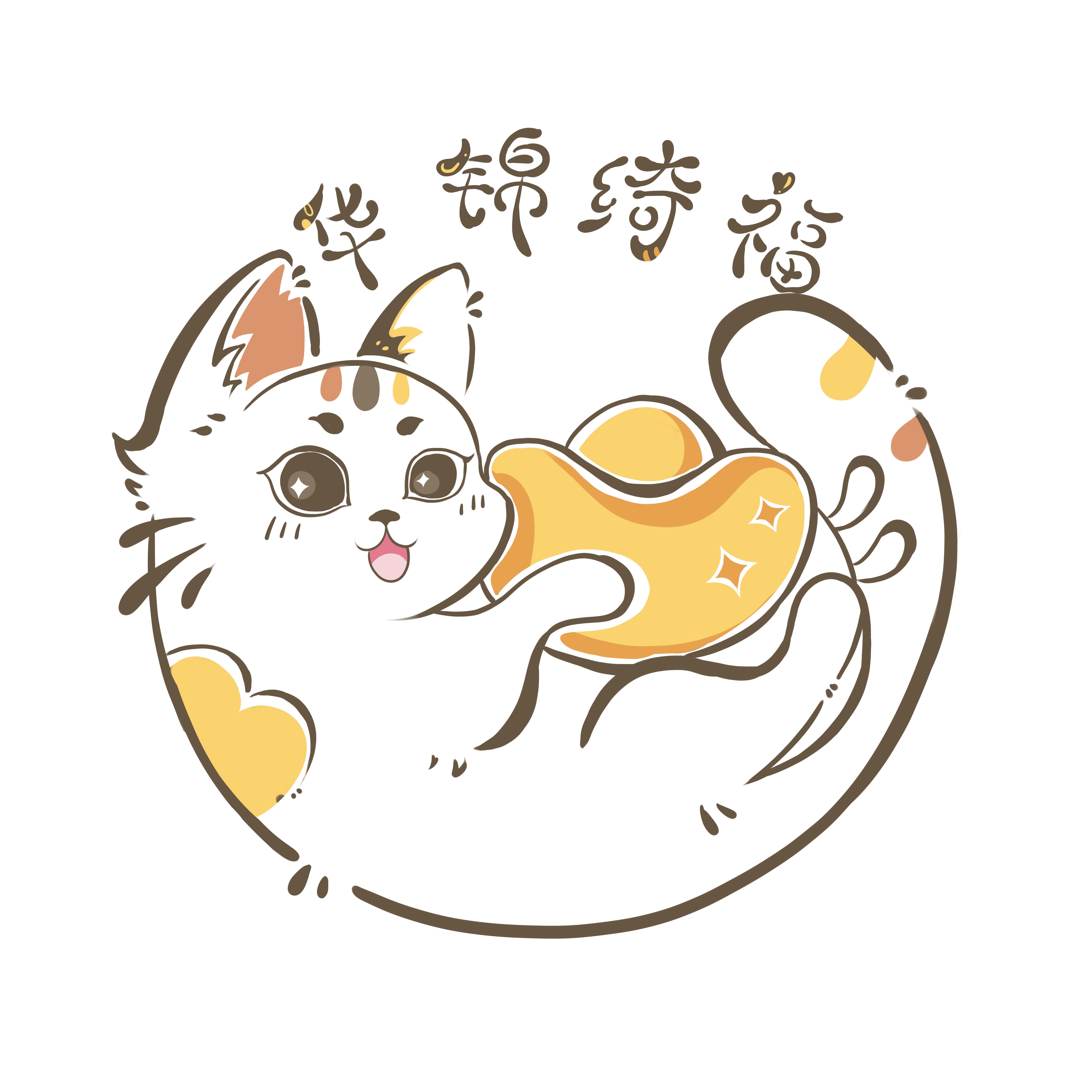 华锦绮福旗舰店 店铺LOGO