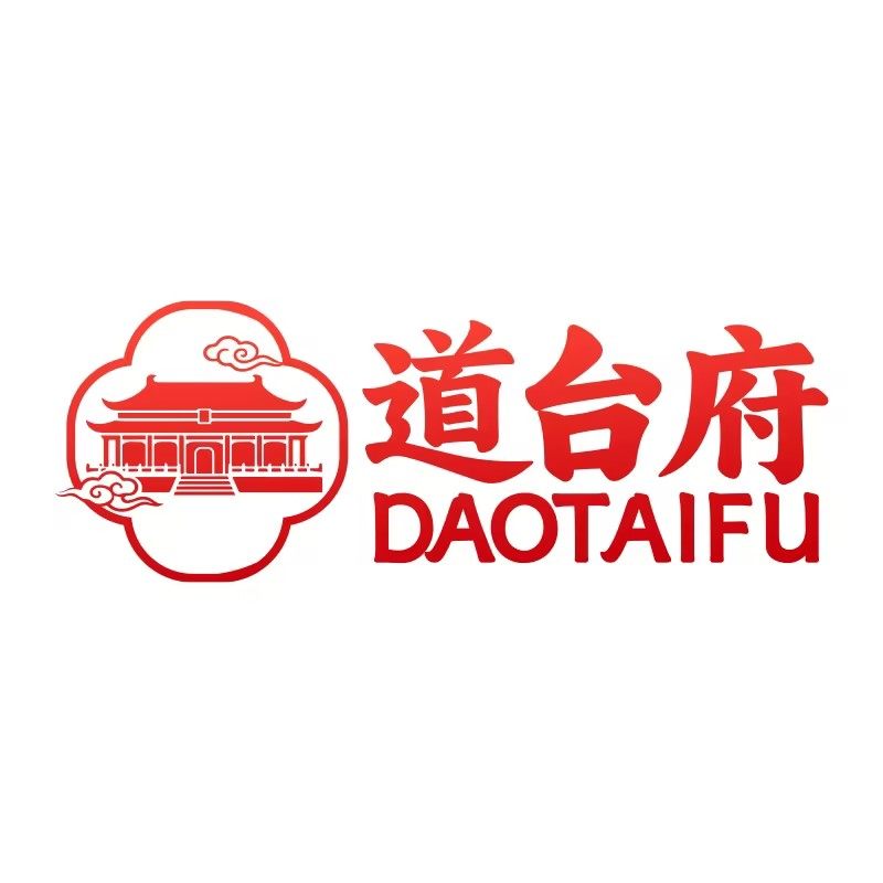 道台府食品旗舰店
