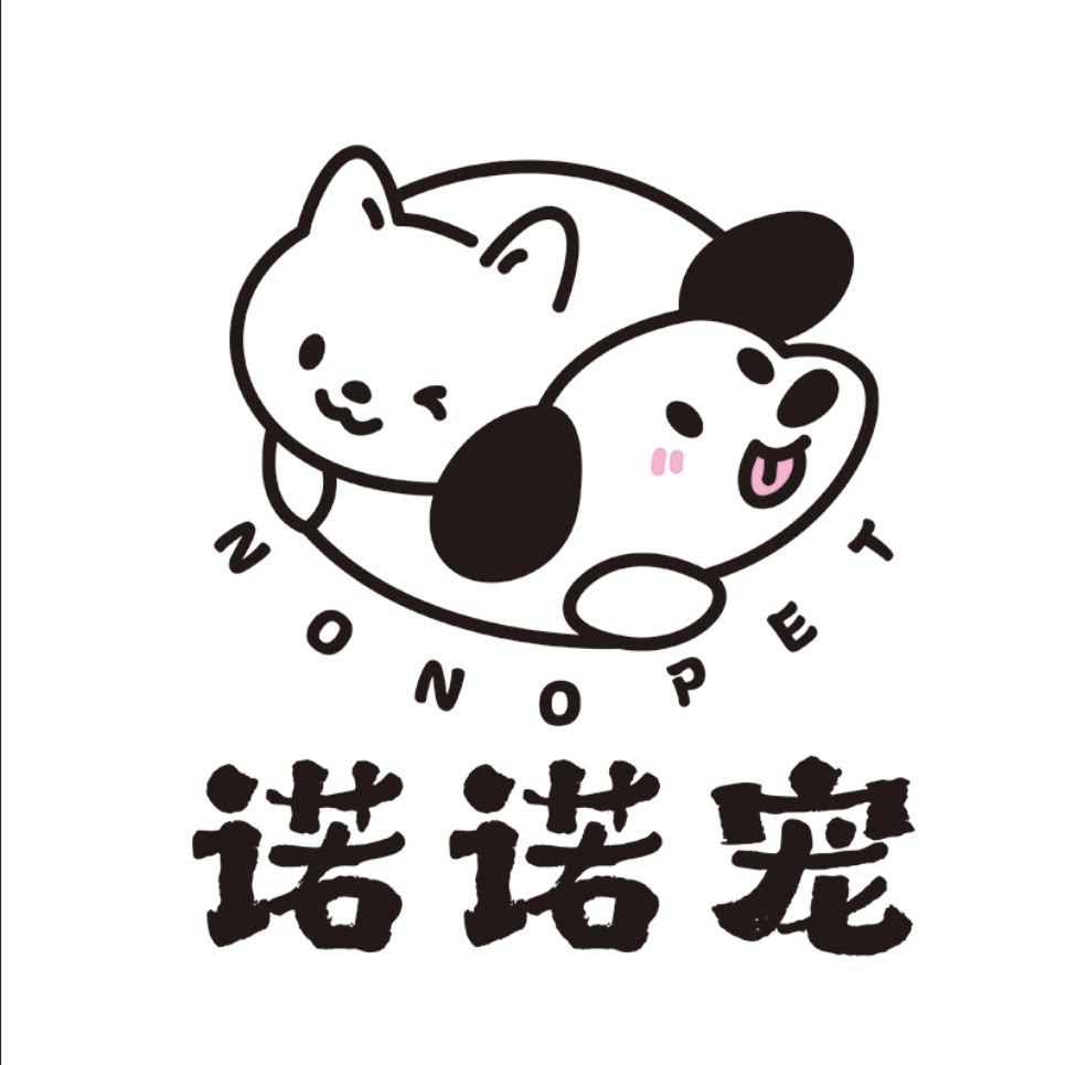 诺诺宠宠物用品专营店