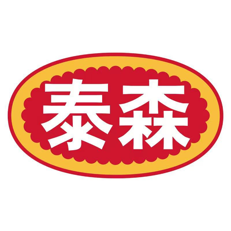 鲜森生鲜食品店