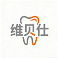 维贝仕旗舰店