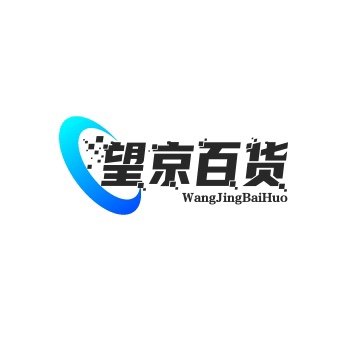 望京百货官营店