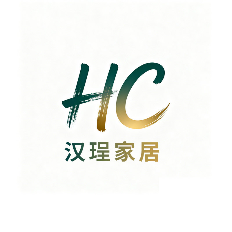 汉珵家居旗舰店 店铺LOGO