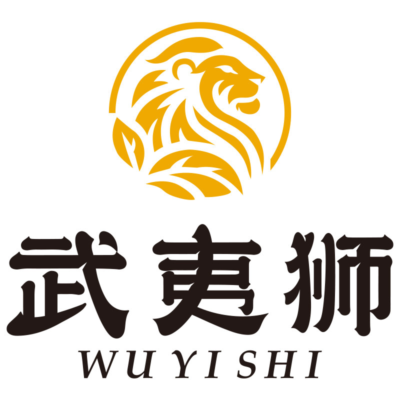 武夷狮茶叶旗舰店 店铺LOGO
