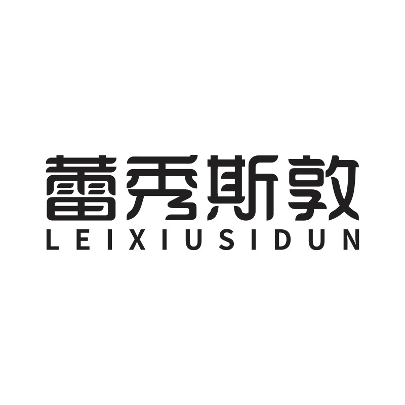 蕾秀斯敦旗舰店