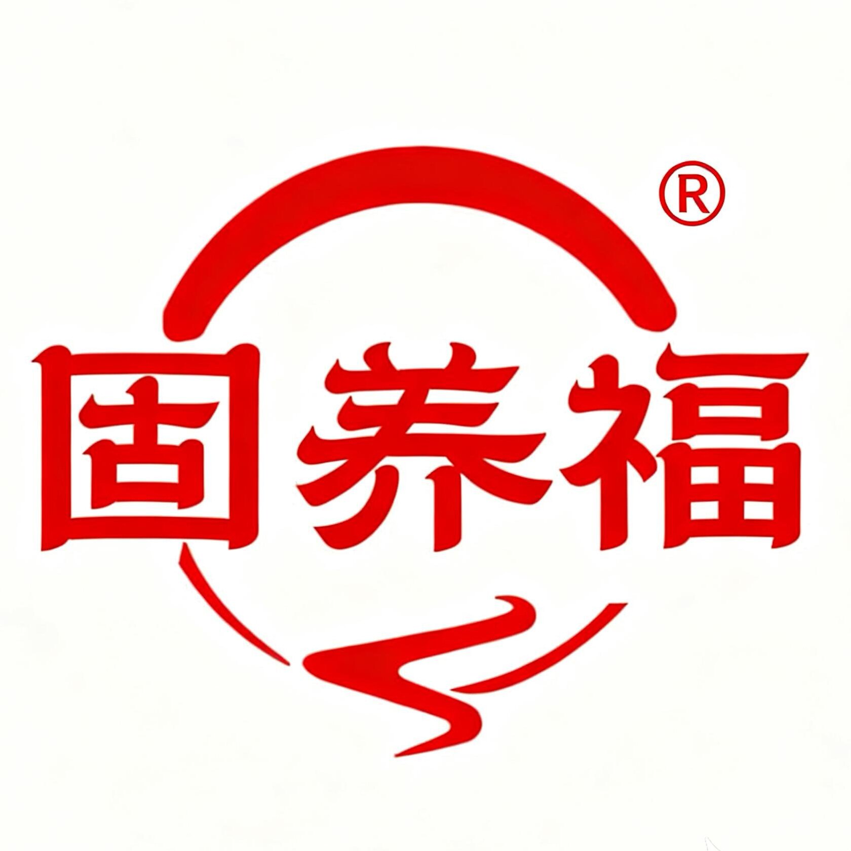 固养福养生滋补品牌店