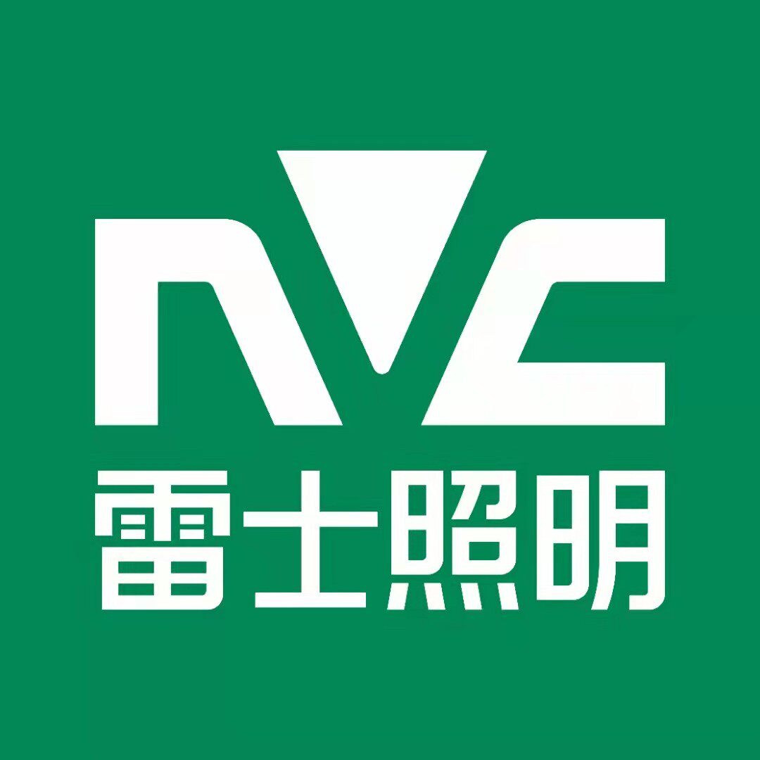 nvc雷士百盈专卖店