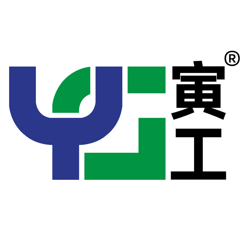 寅工旗舰店