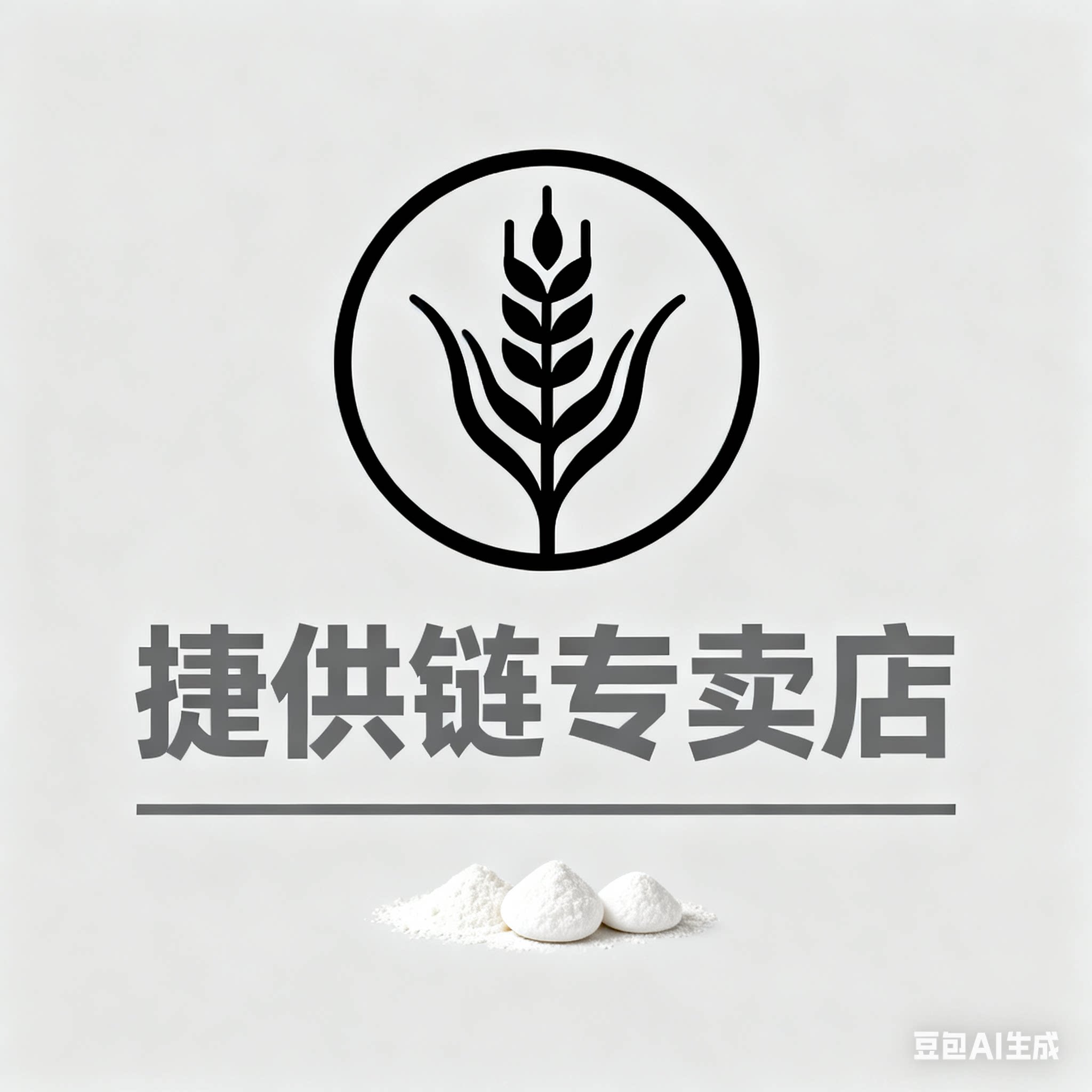 五得利捷供链专卖店