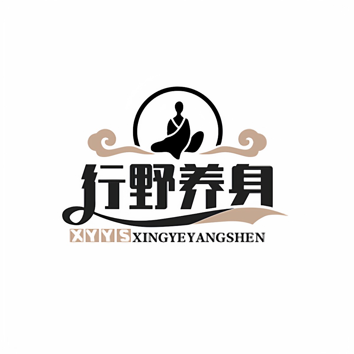 行野滋补养生专营店