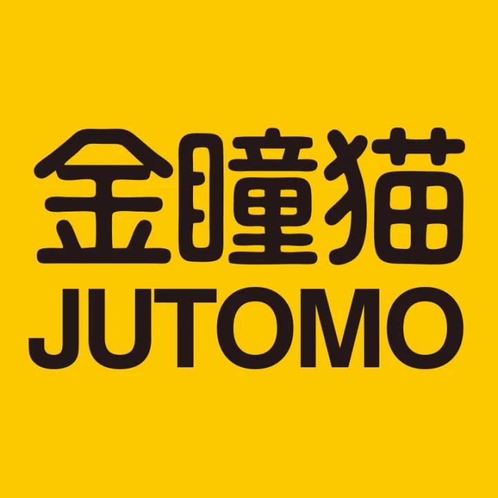金瞳猫旗舰店
