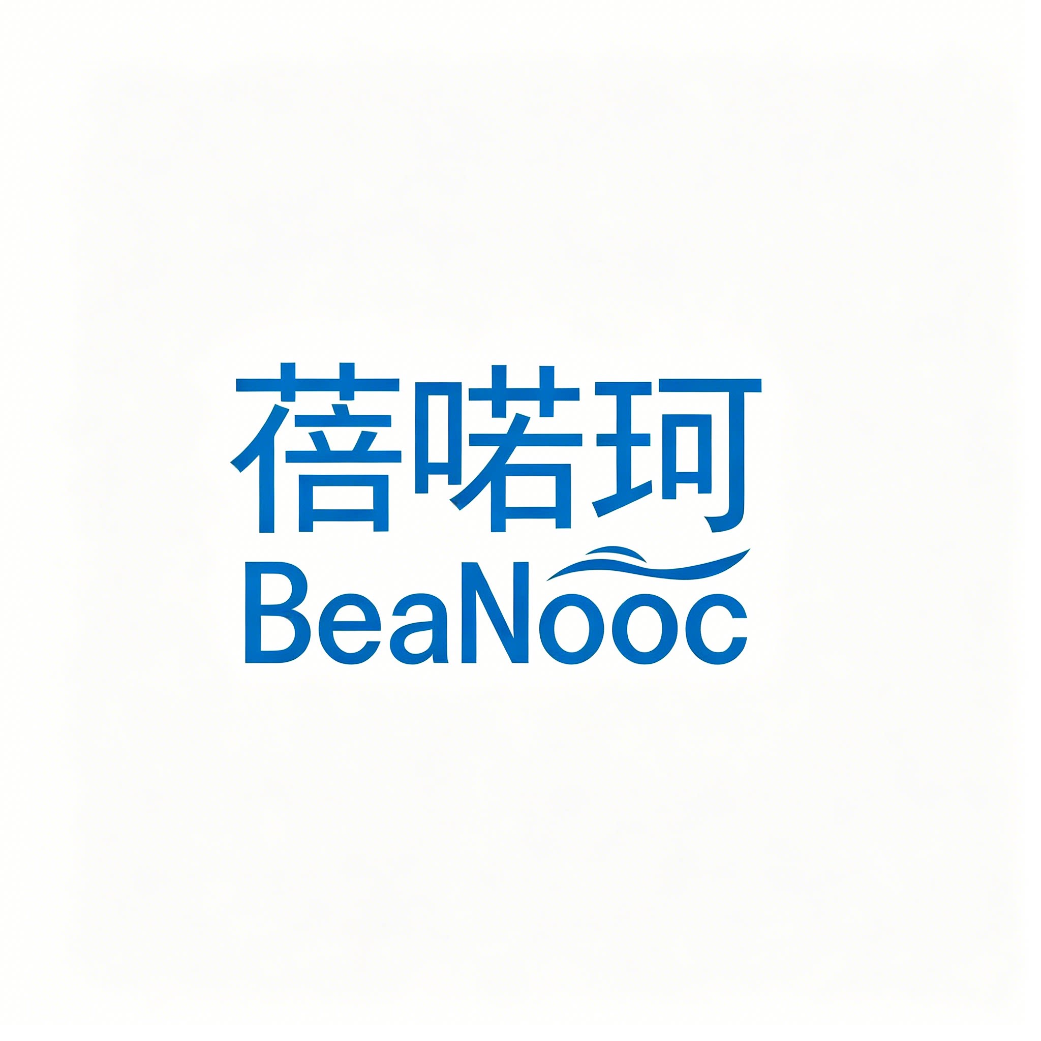 蓓喏珂 BeaNooc