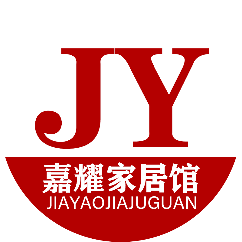 嘉耀家居馆 店铺LOGO
